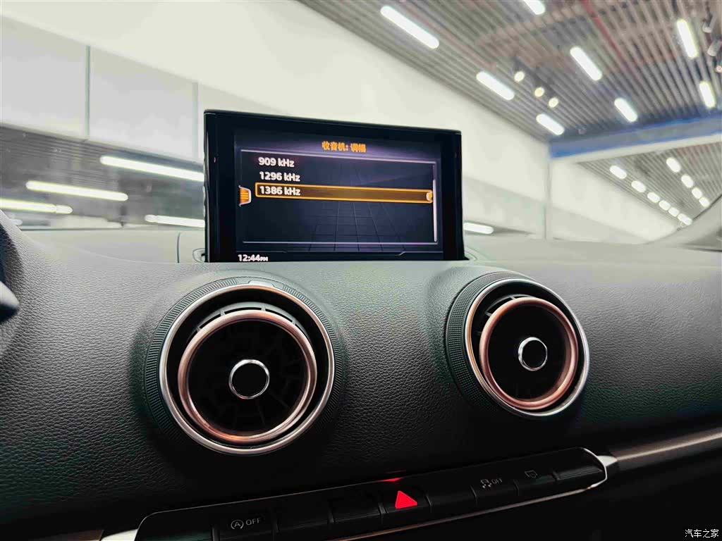 Audi A3, 2020 32
