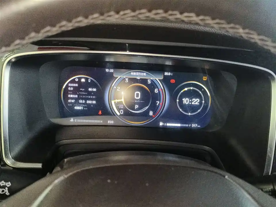 Trumpchi Trumpchi M8