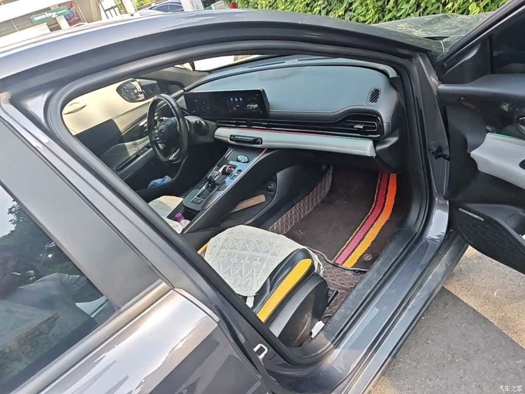 GAC Empow, 2021 11