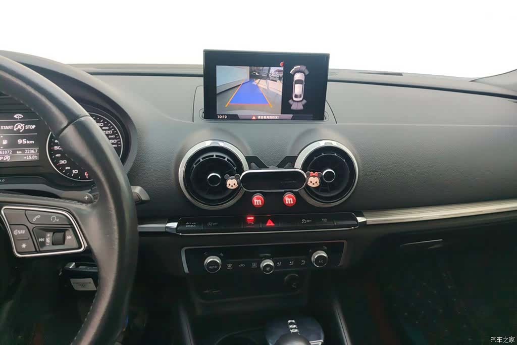 Audi A3, 2018 13
