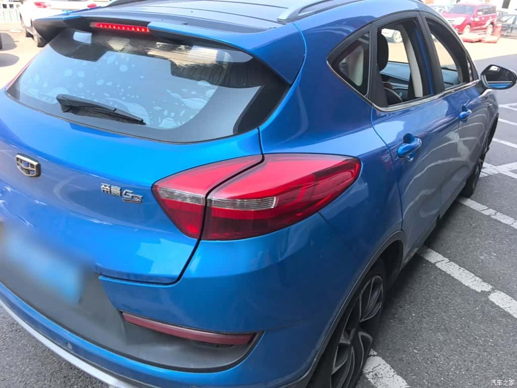 Geely Emgrand, 2017 7
