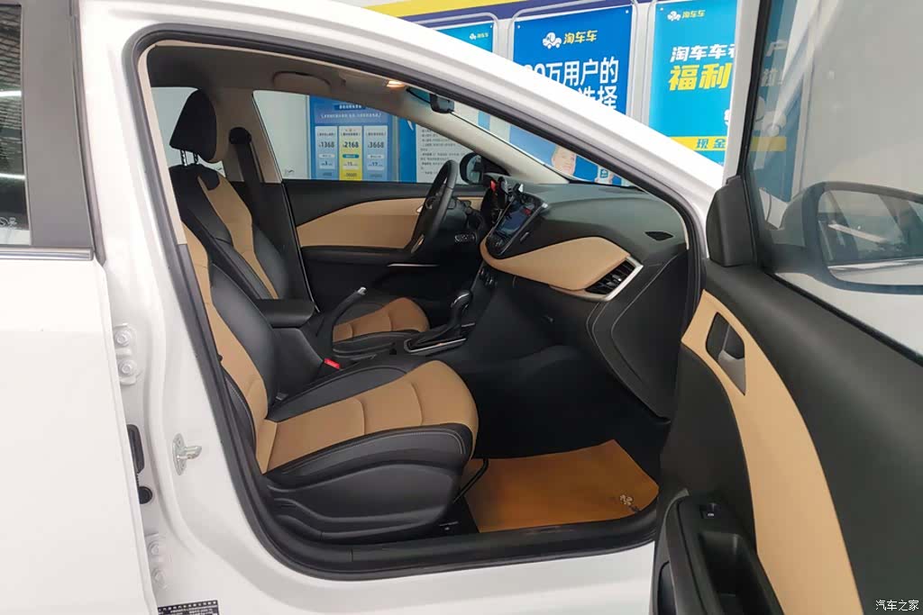 Chevrolet 320, 2021 8