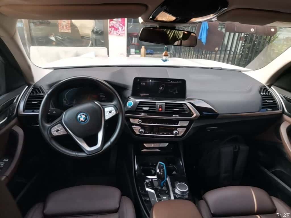 BMW iX3, 2021 10