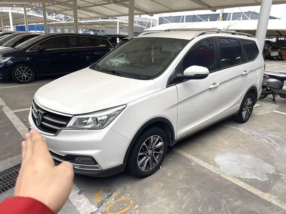 Baoding 730