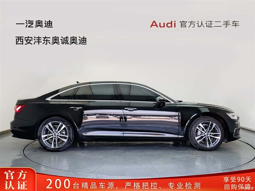 Audi A6L, 2021 3