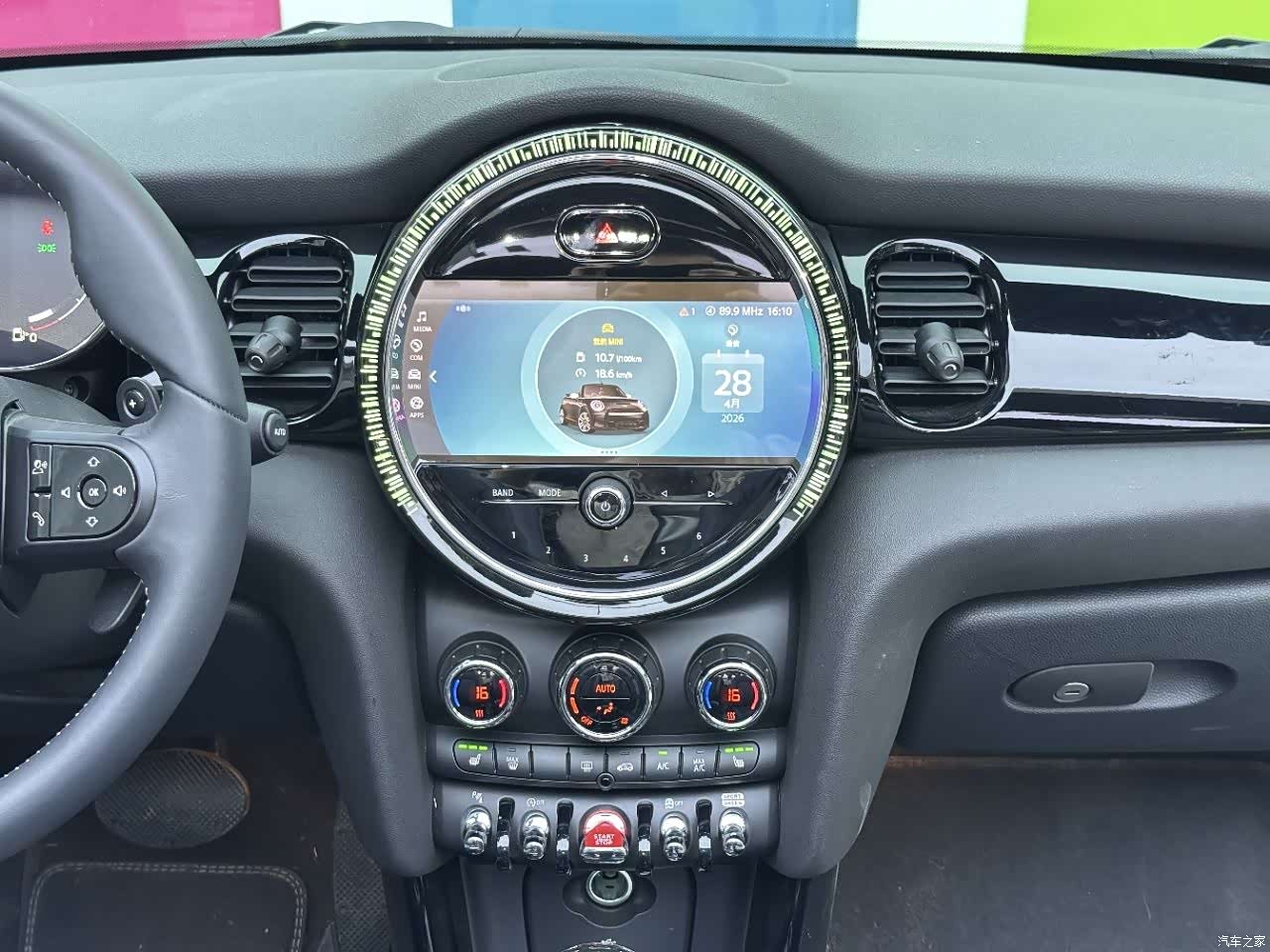 Mini Cooper, 2024 12