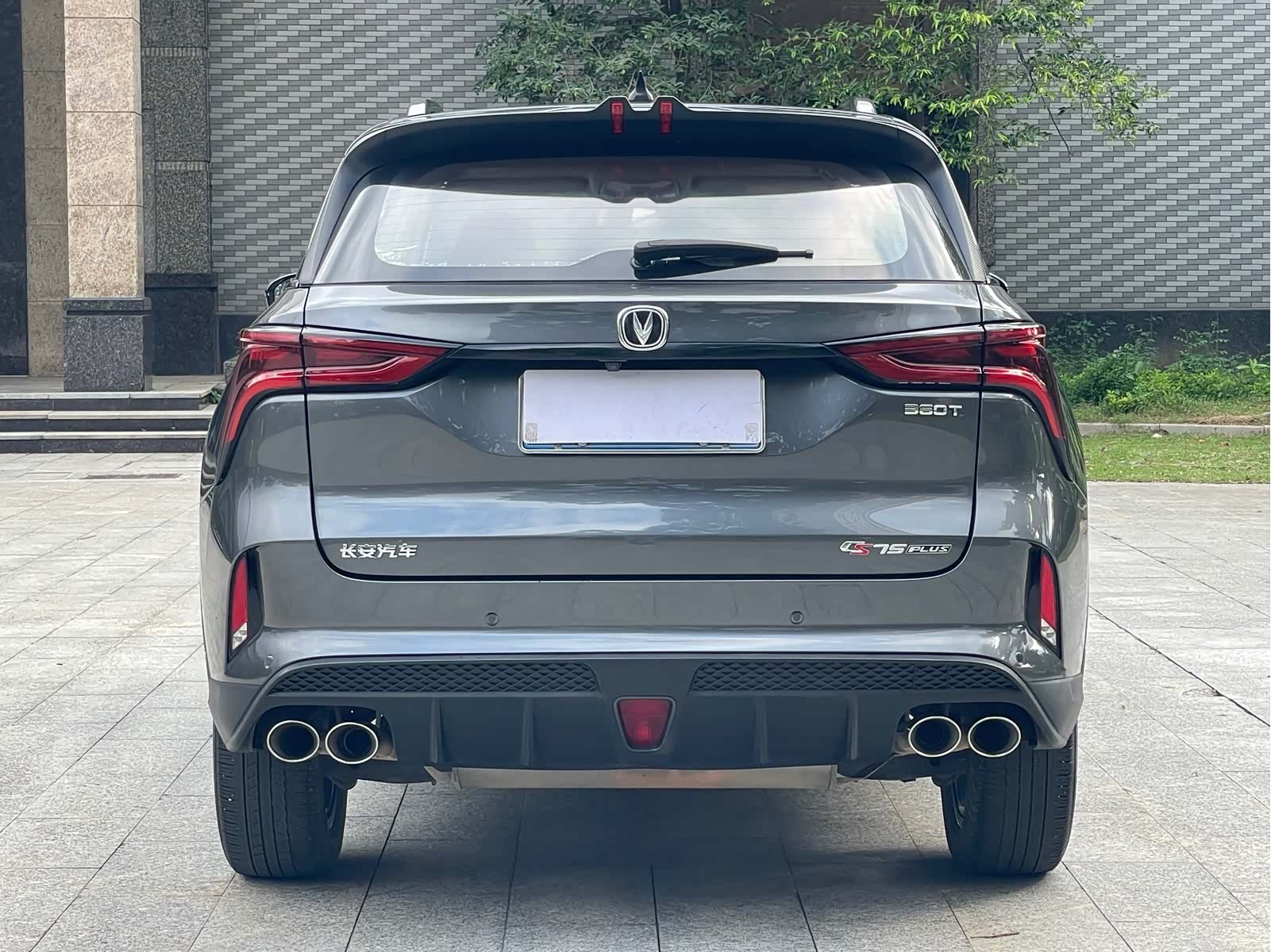 Changan CS75, 2021 17