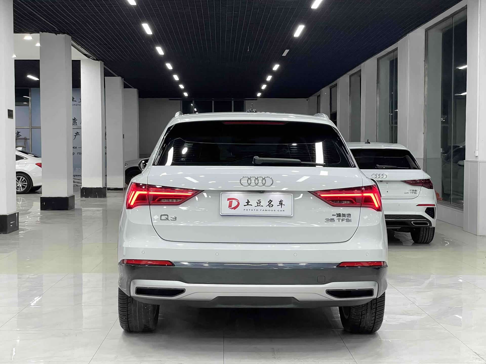 Audi Q3, 2022 все фото