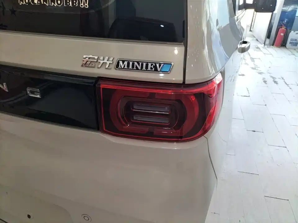 Wuling Hongguang MINIEV