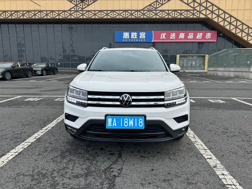 Volkswagen Tuyue