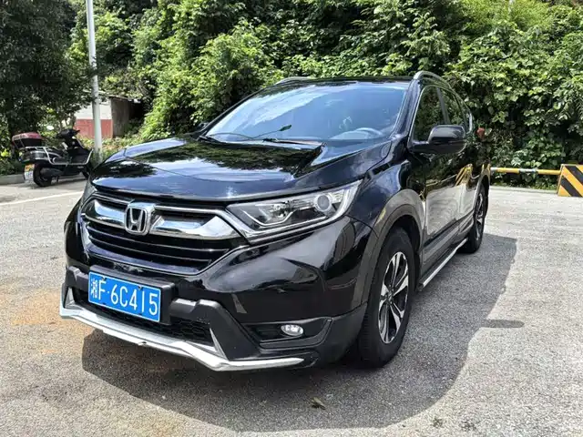 Honda CR-V 2020 — купить из Китая под заказ