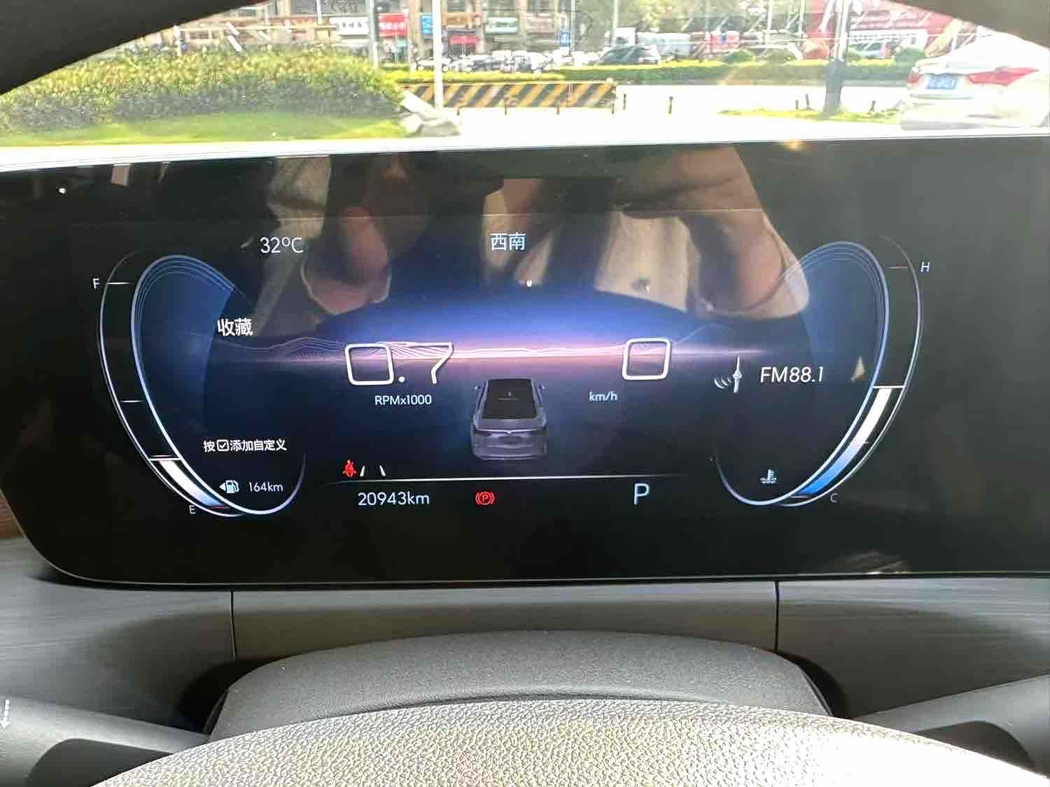 Buick Verano, 2022 17