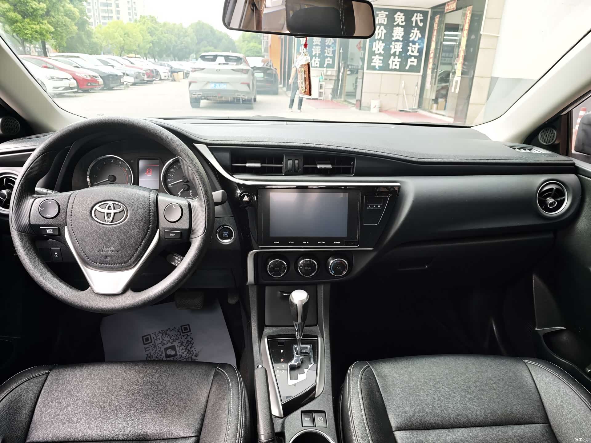 Toyota Corolla, 2018 9