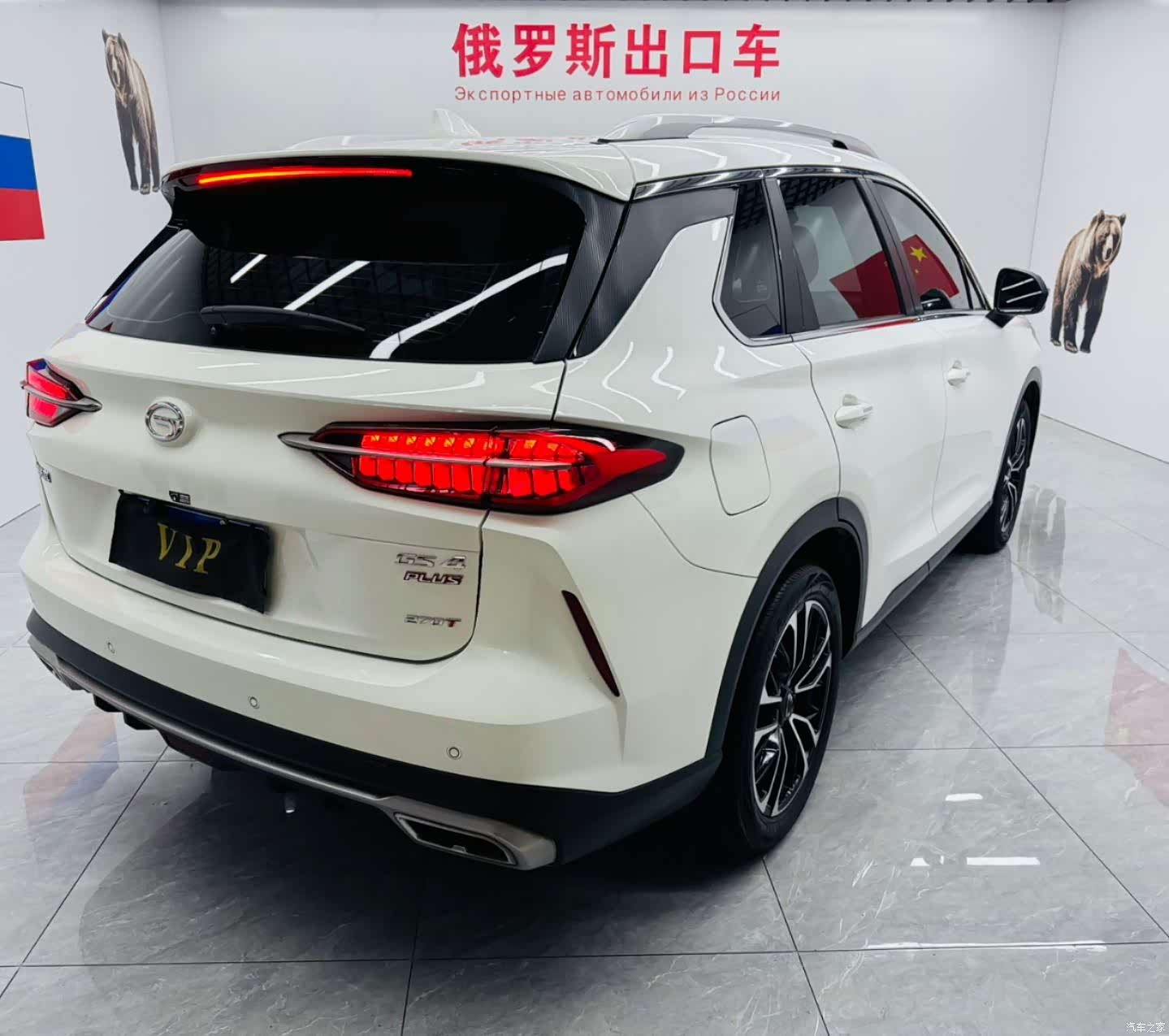 GAC GS4, 2022 12