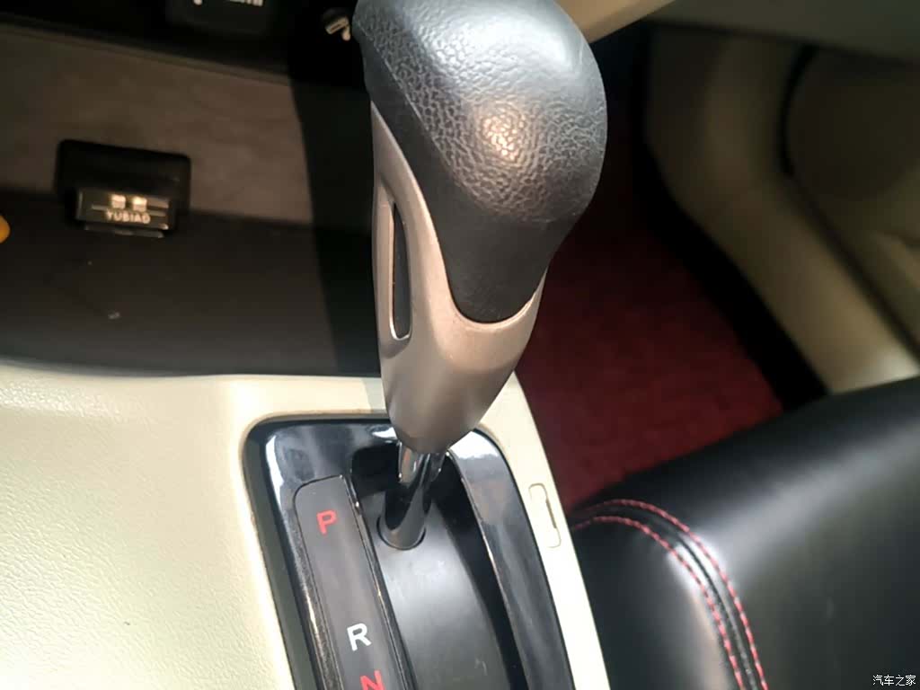 Honda Civic, 2015 14