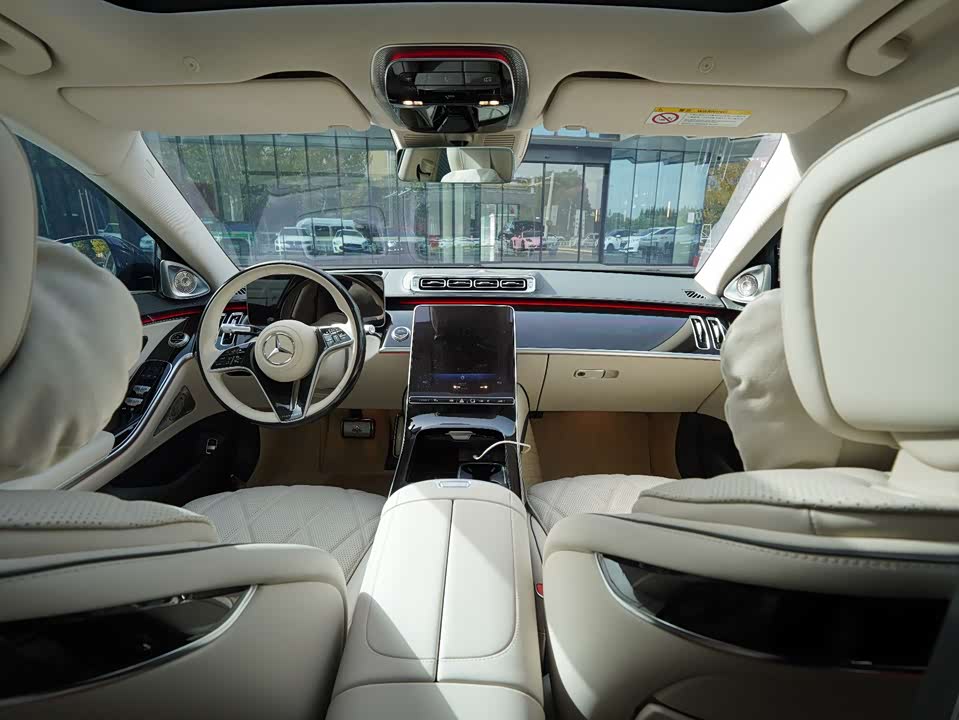 Mercedes-Benz Maybach S-class