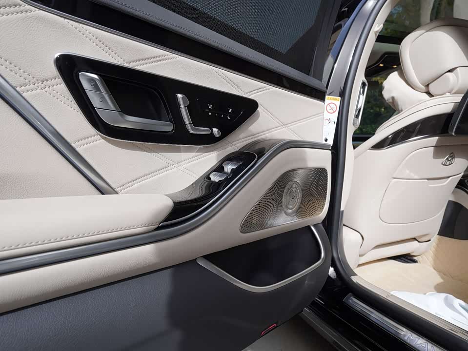 Mercedes-Benz Maybach S-class