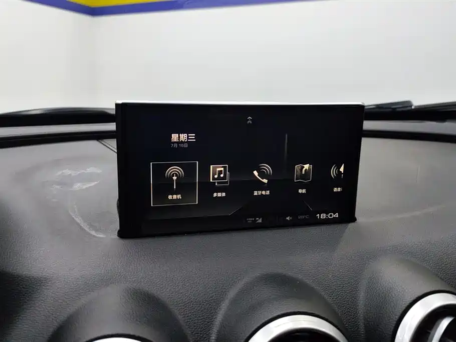 Weipai P8