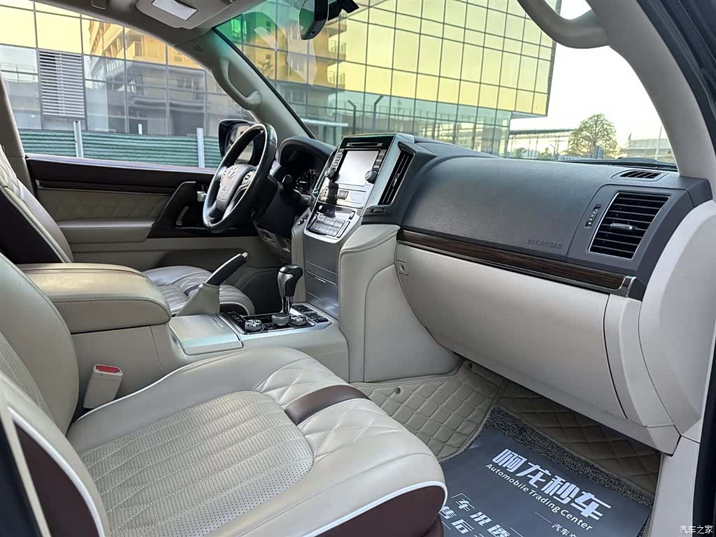 Toyota Land Cruiser, 2020 28
