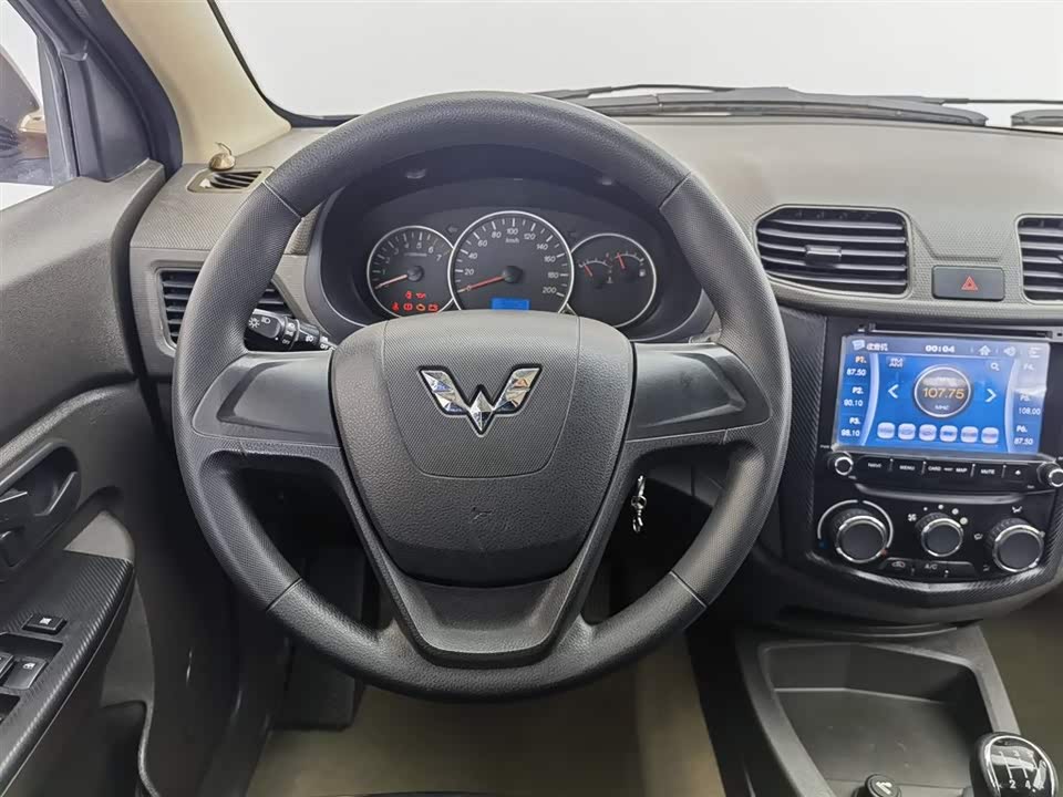 Wuling Wuling Hongguang