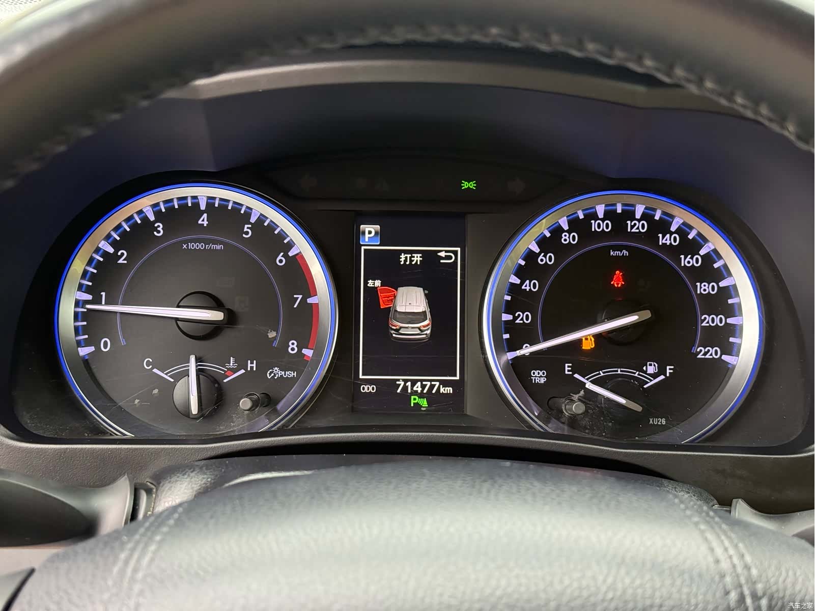 Toyota Highlander, 2020 17
