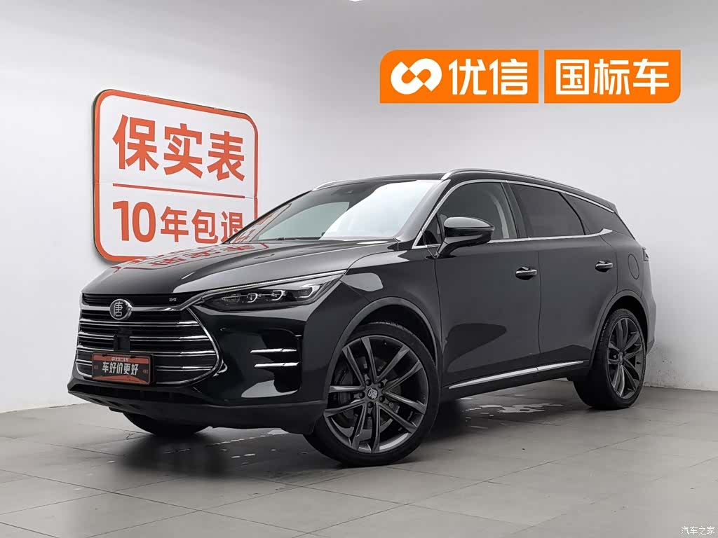 BYD Tang, 2019 1