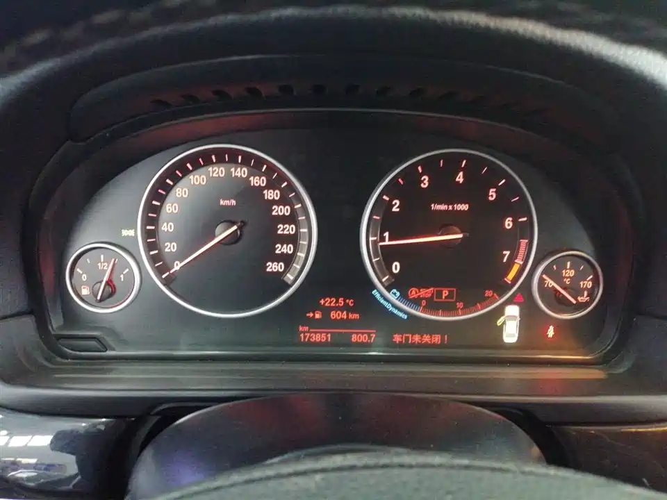 BMW 5 series BMW 5 series