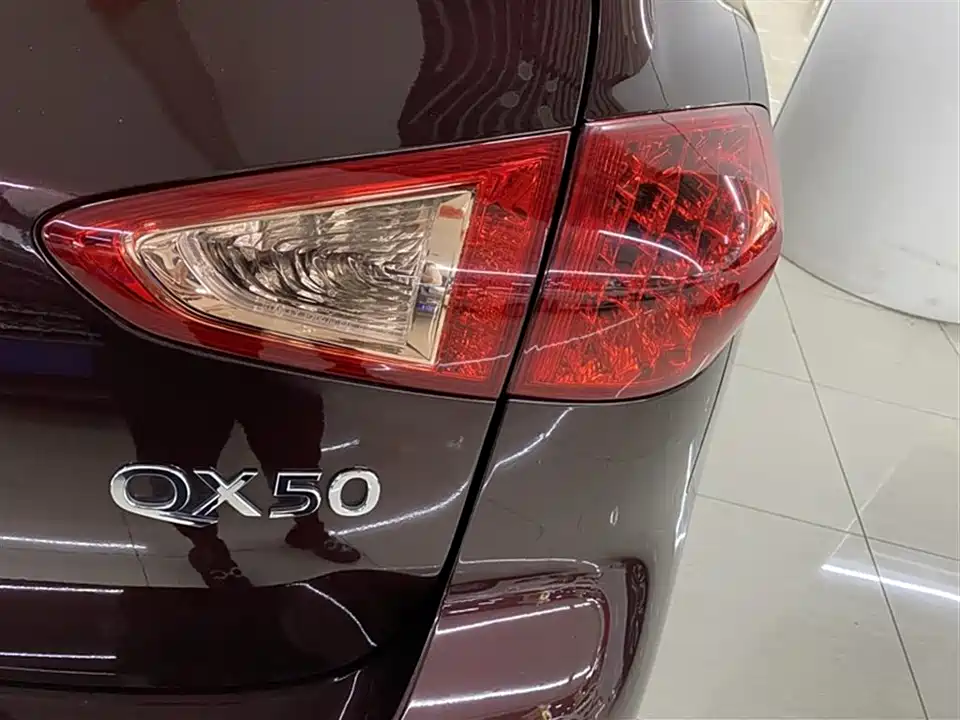 Infiniti QX50