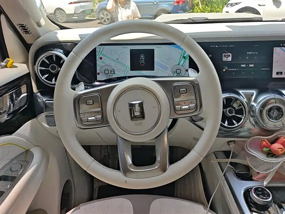 CrossBoundary Co-creation tank 300