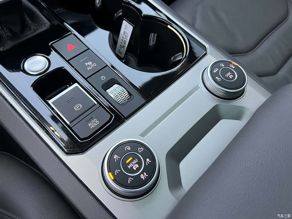 Volkswagen Touareg, 2024 14