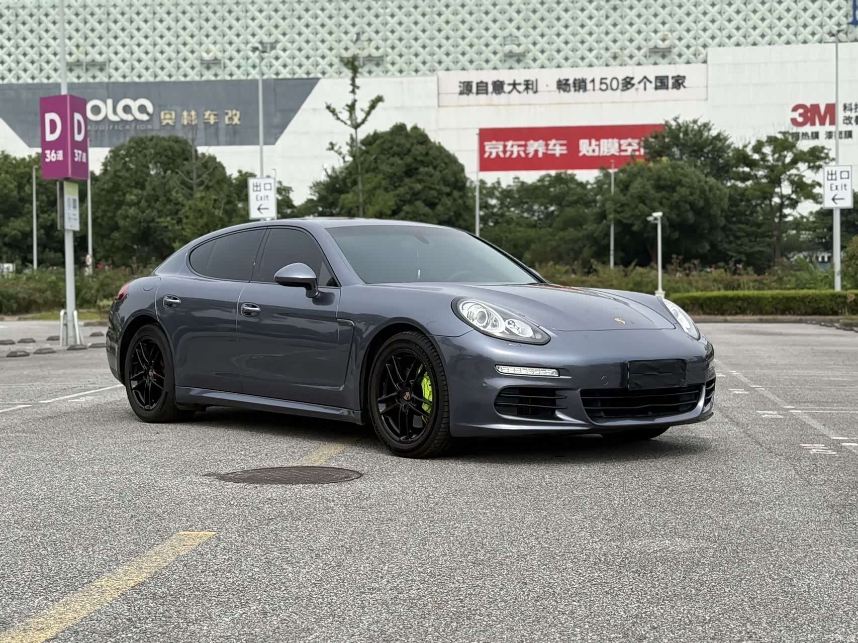 Porsche Panamera, 2014 3
