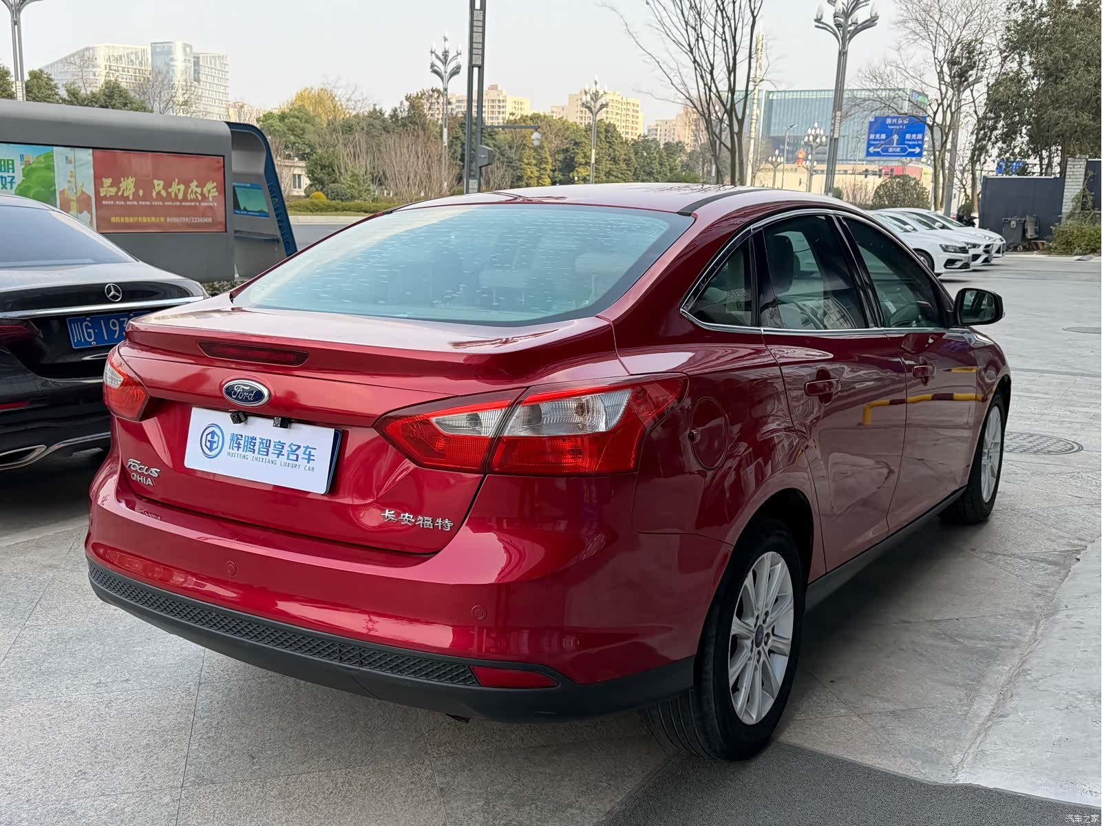 Ford Focus, 2012 6