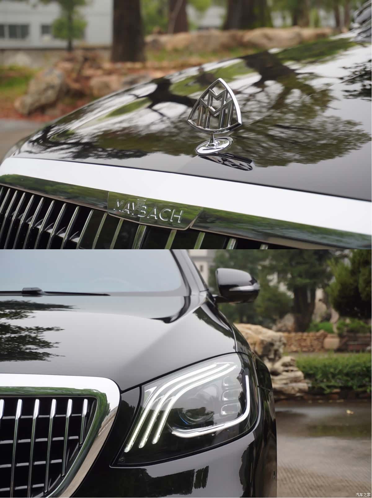 Maybach S-Class, 2017 4