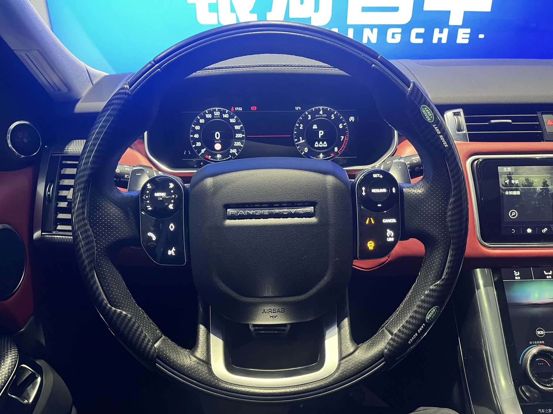 Land Rover Range Rover, 2021 12
