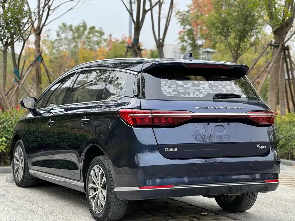 BYD Song MAX