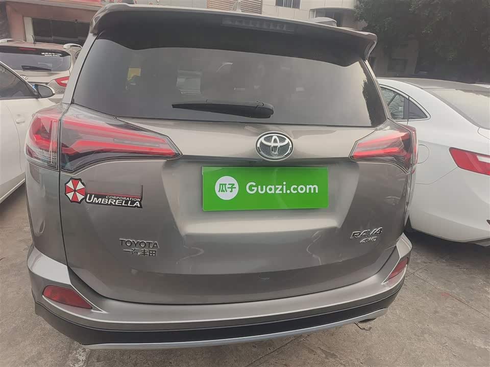 Toyota RAV4 Rongfang