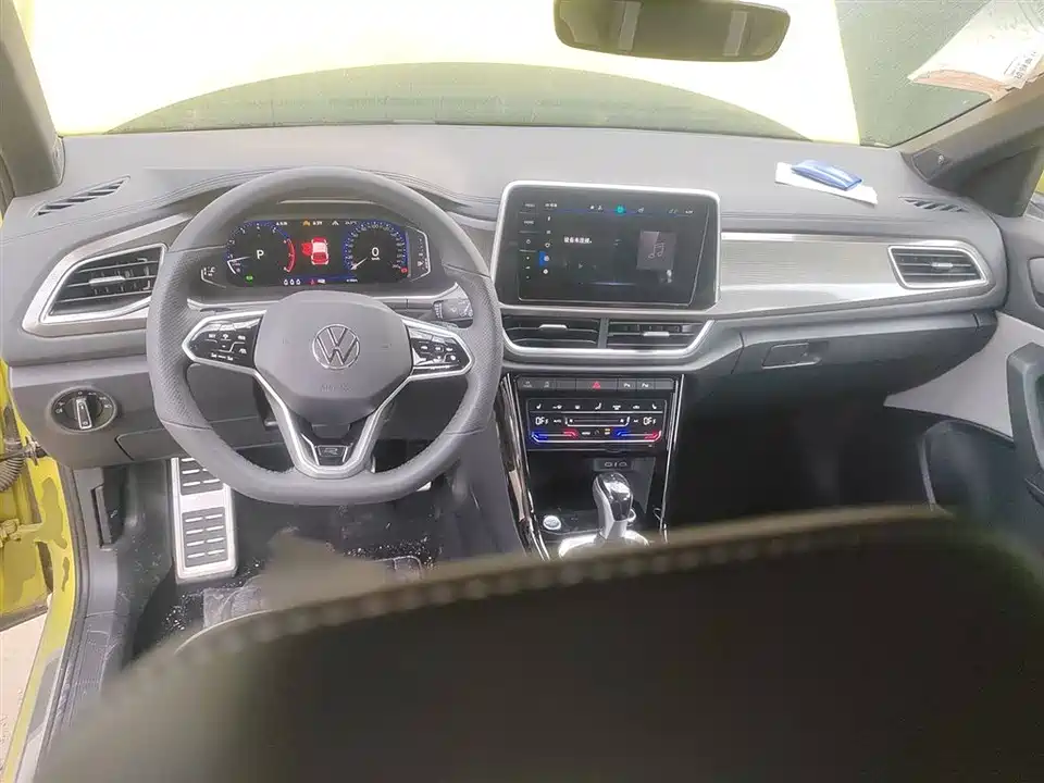 Volkswagen T-ROC exploring Songs