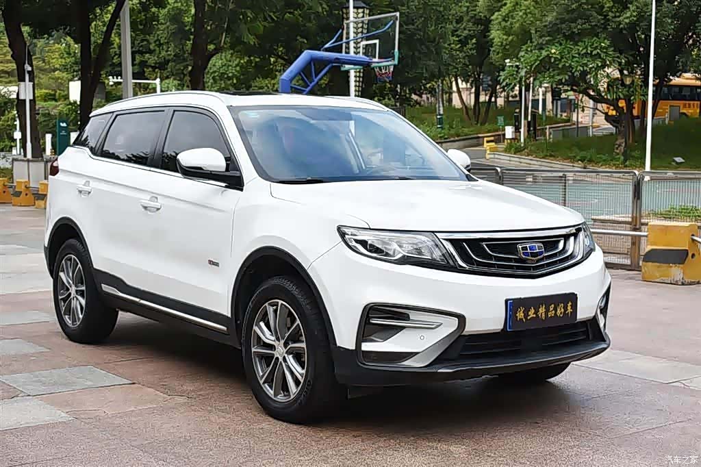 Geely Boyue, 2019 3