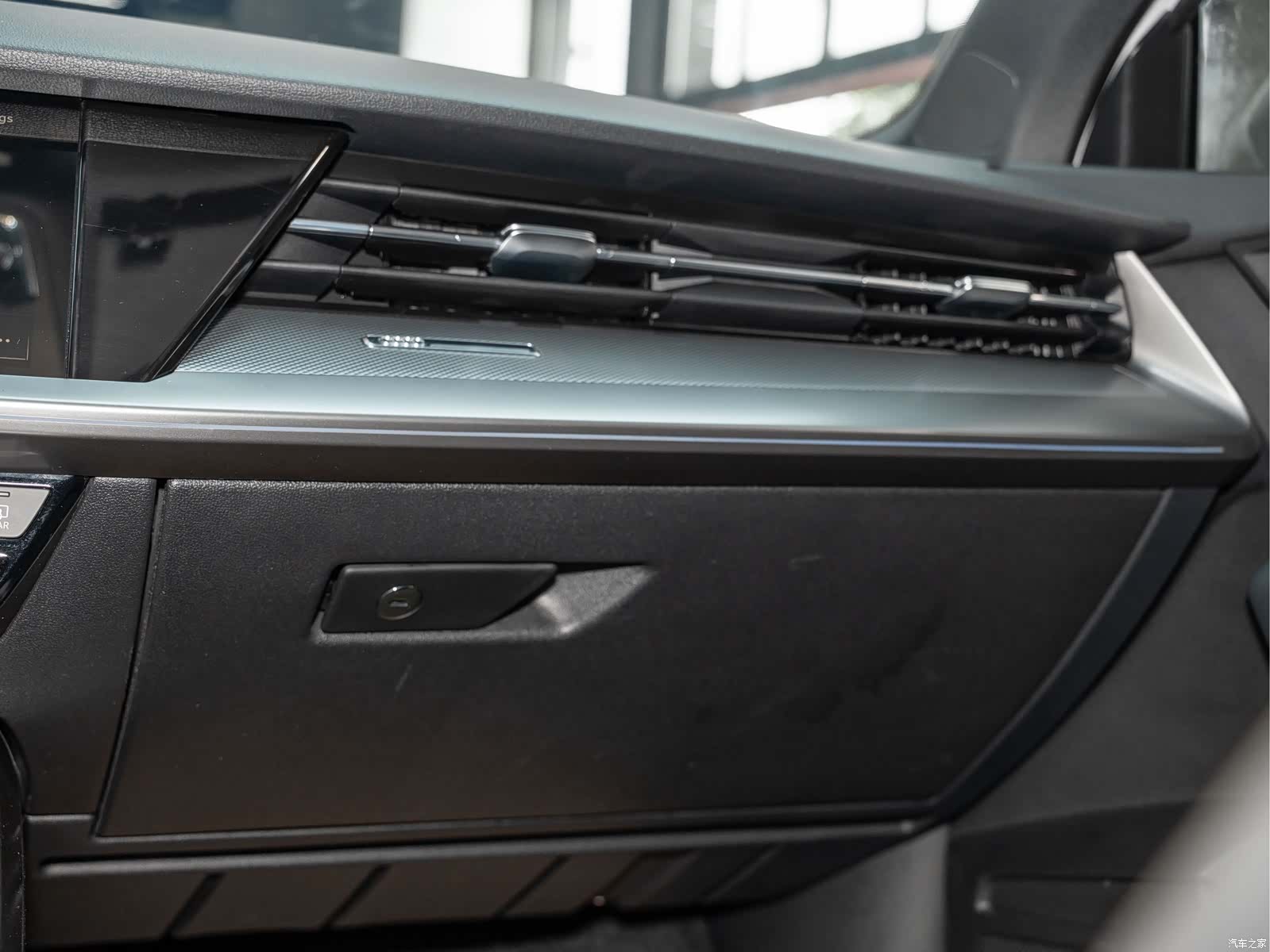 Audi A3, 2023 17