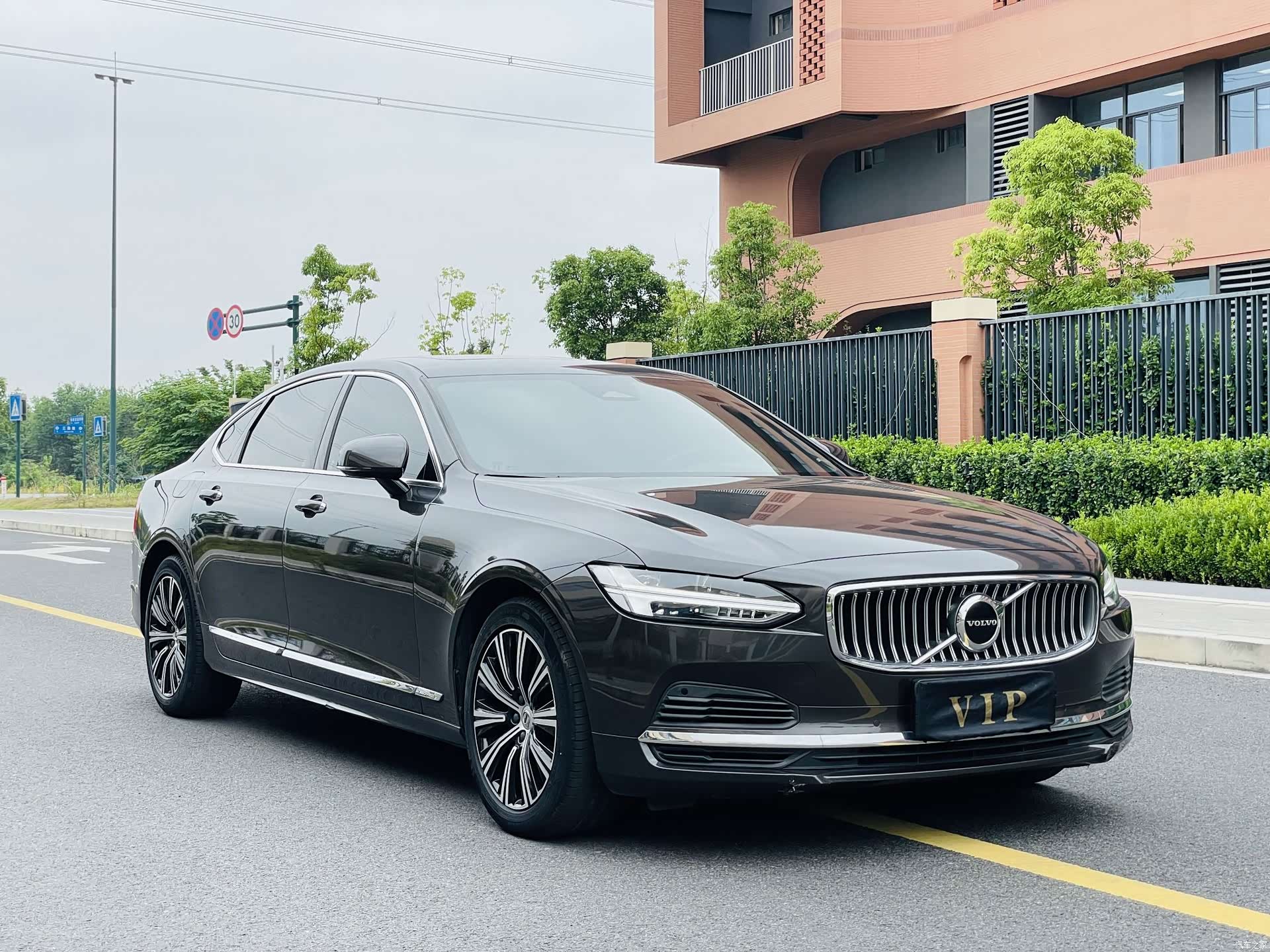 Volvo S90, 2021 32