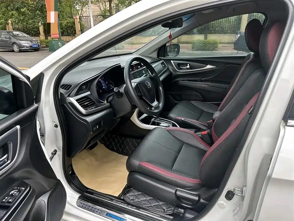 Honda Lingpai Honda Lingpai
