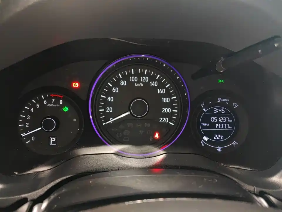 Honda Binzhi Honda Binzhi
