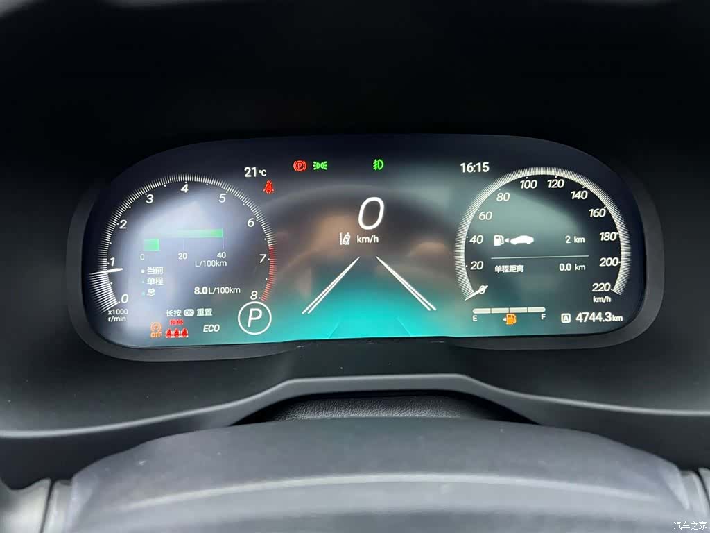 Toyota RAV4, 2024 15