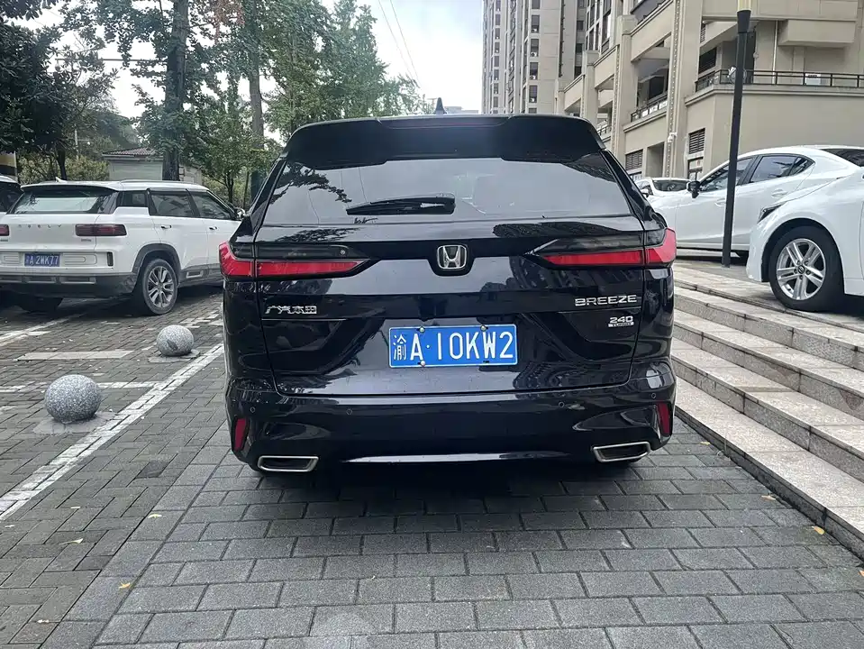 Honda Hao Ying