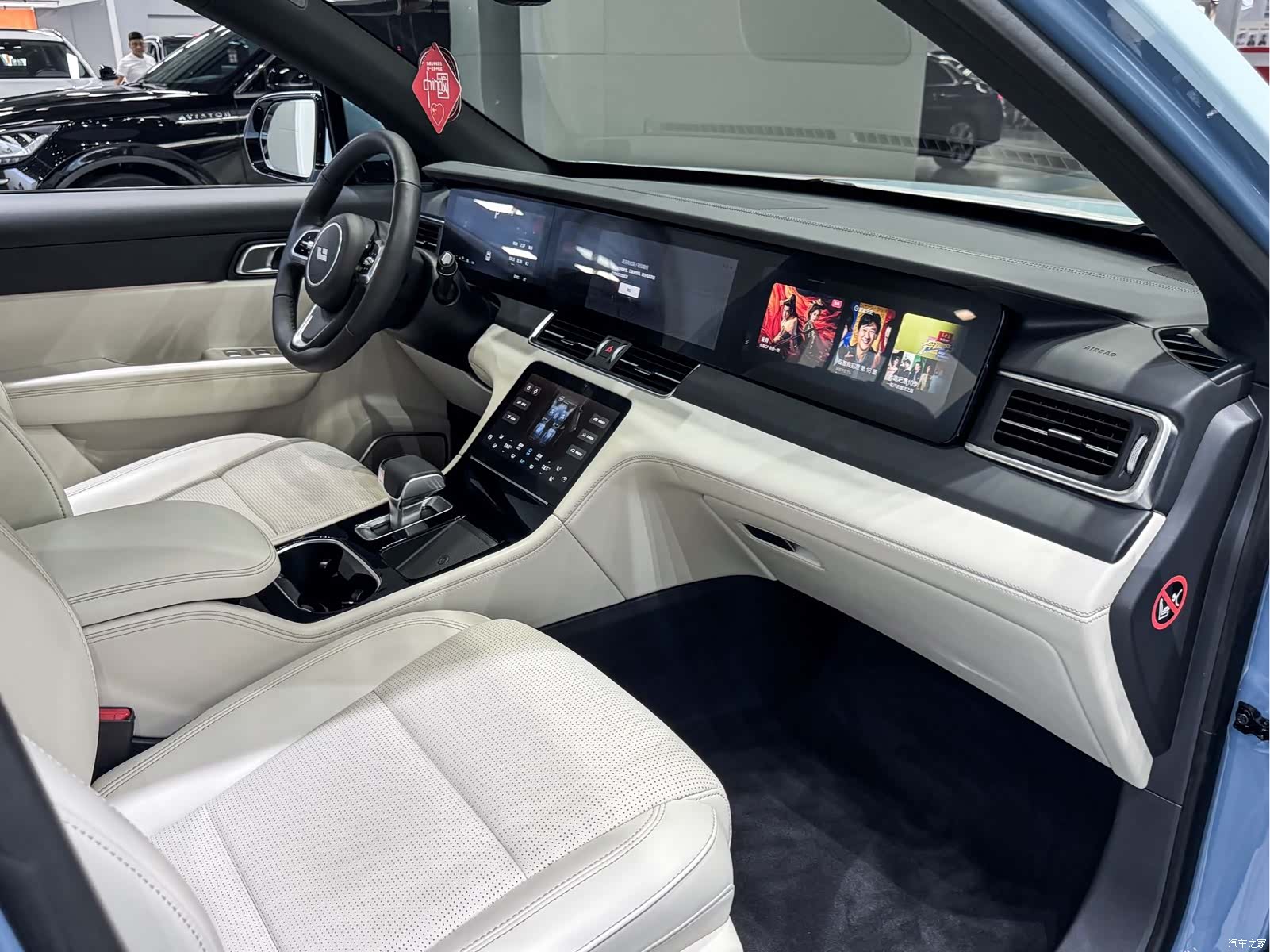 Li Auto ONE, 2022 13