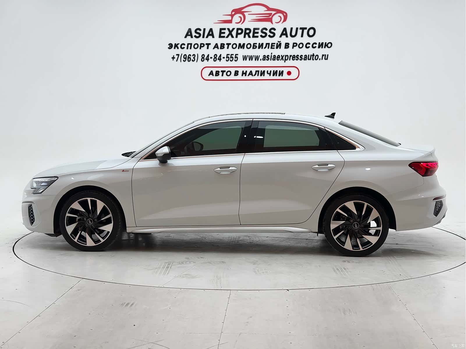 Audi A3, 2023 7
