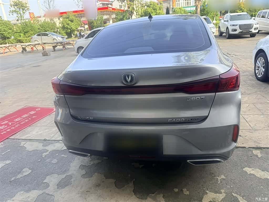 Changan Eado, 2022 13