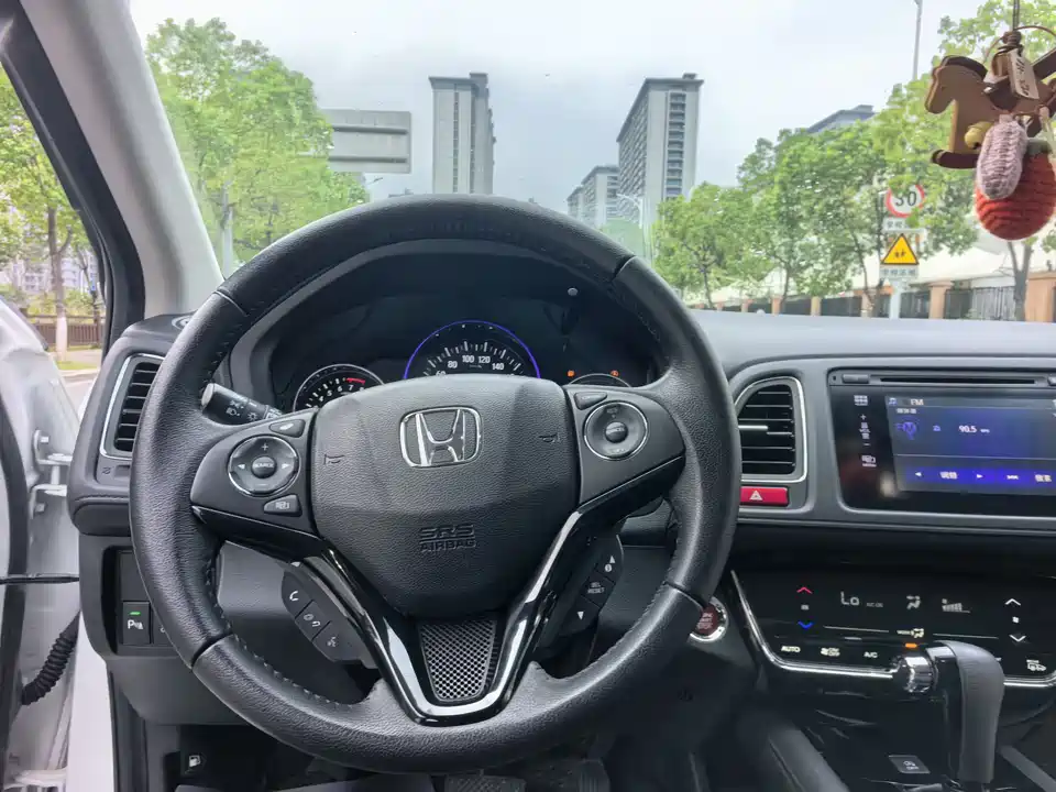 Honda Binzhi