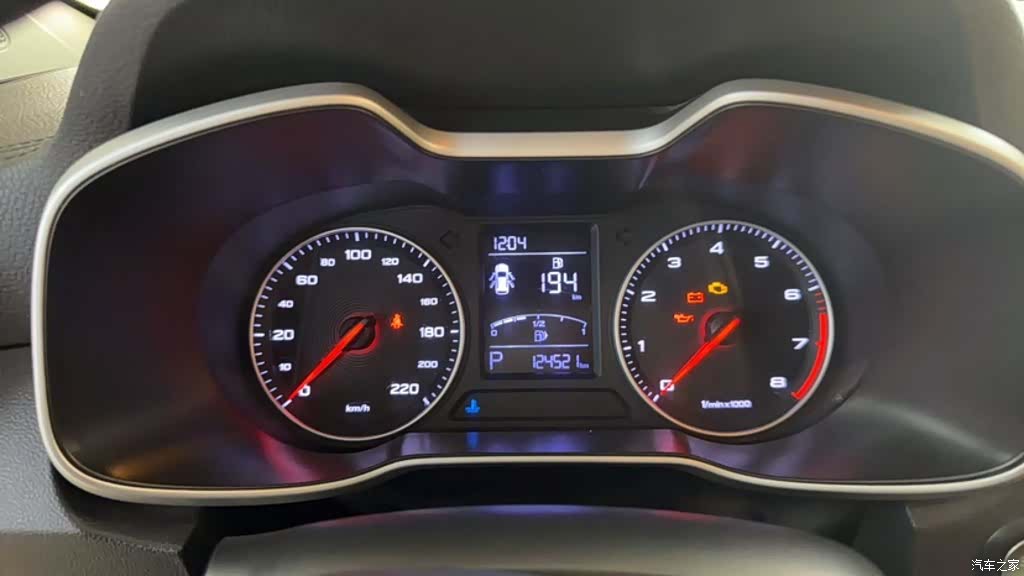 MG ZS, 2018 13