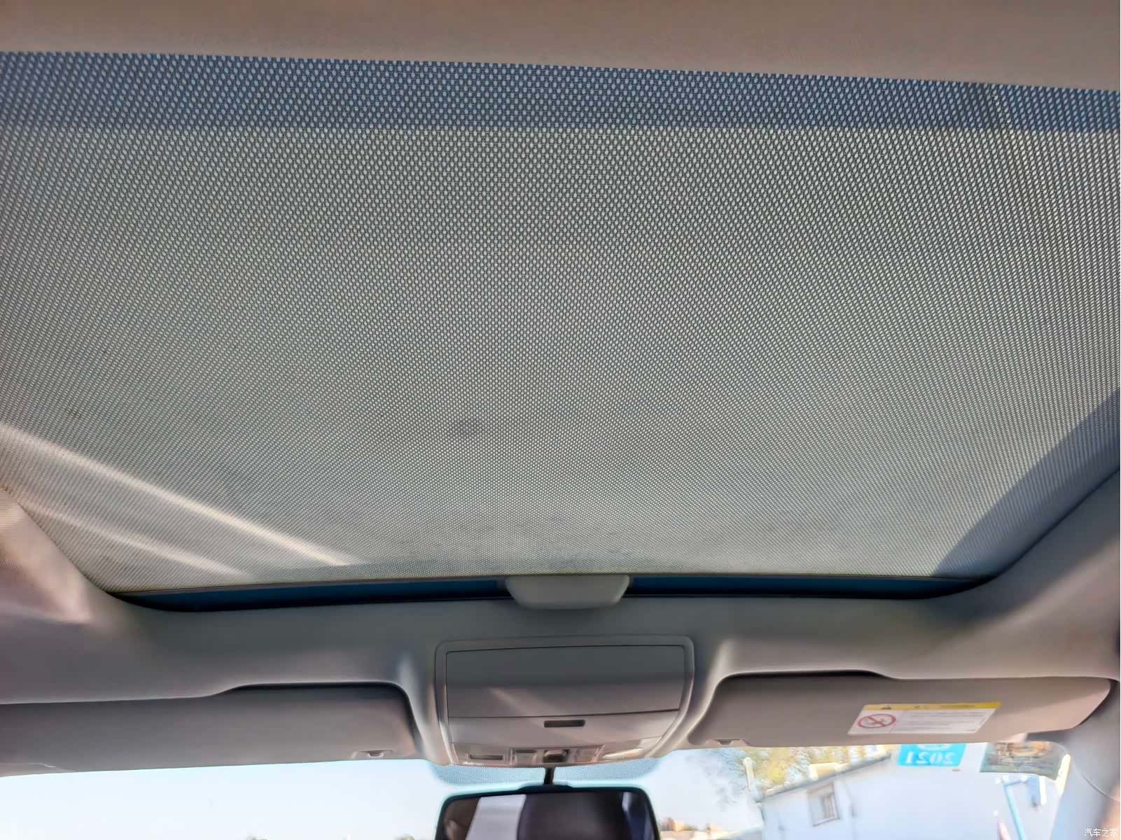 Volkswagen Lamando, 2015 15